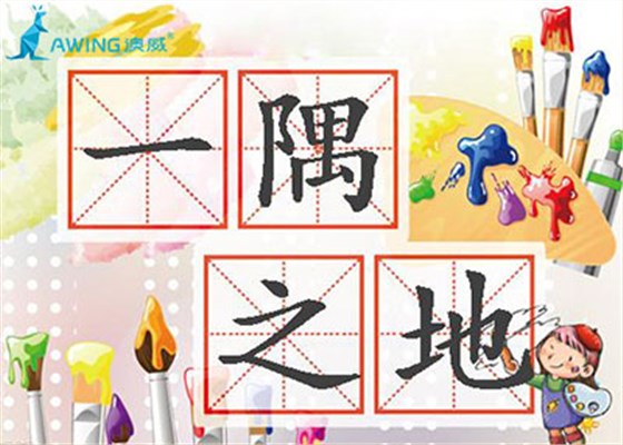 佛山鋁合金門(mén)窗廠(chǎng)家如何在大眾創(chuàng  )業(yè)年代中謀得一隅之地