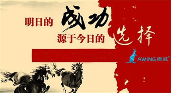 鋁合金門(mén)窗代理商選擇門(mén)窗品牌時(shí)應該考慮什么