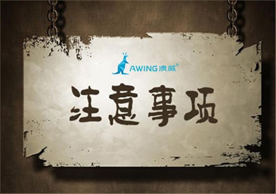 鋁合金門(mén)窗廠(chǎng)家和門(mén)窗代理商合作有哪些問(wèn)題需要注意