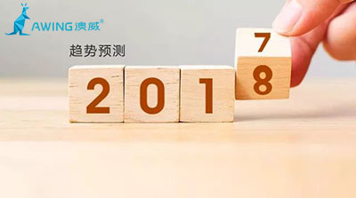 2018年鋁合金門(mén)窗行業(yè)的六大趨勢